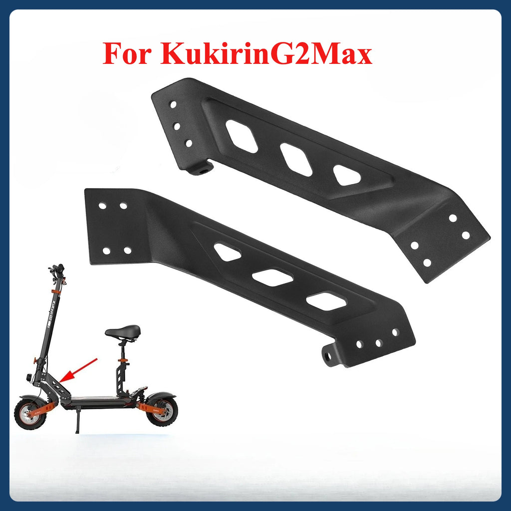 KuKirin G2 Max Replacement Front Connection Beam