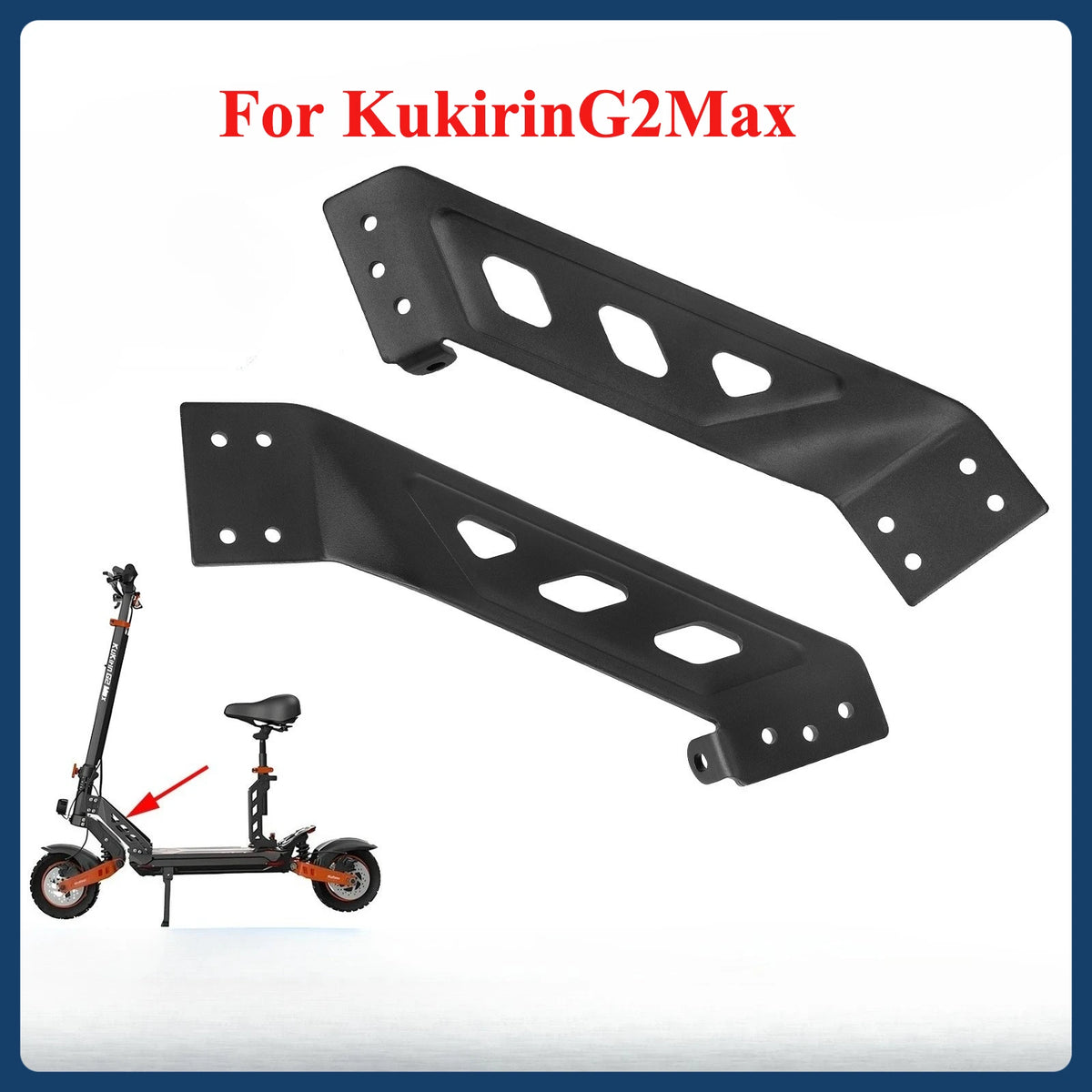 KuKirin G2 Max Replacement Front Connection Beam