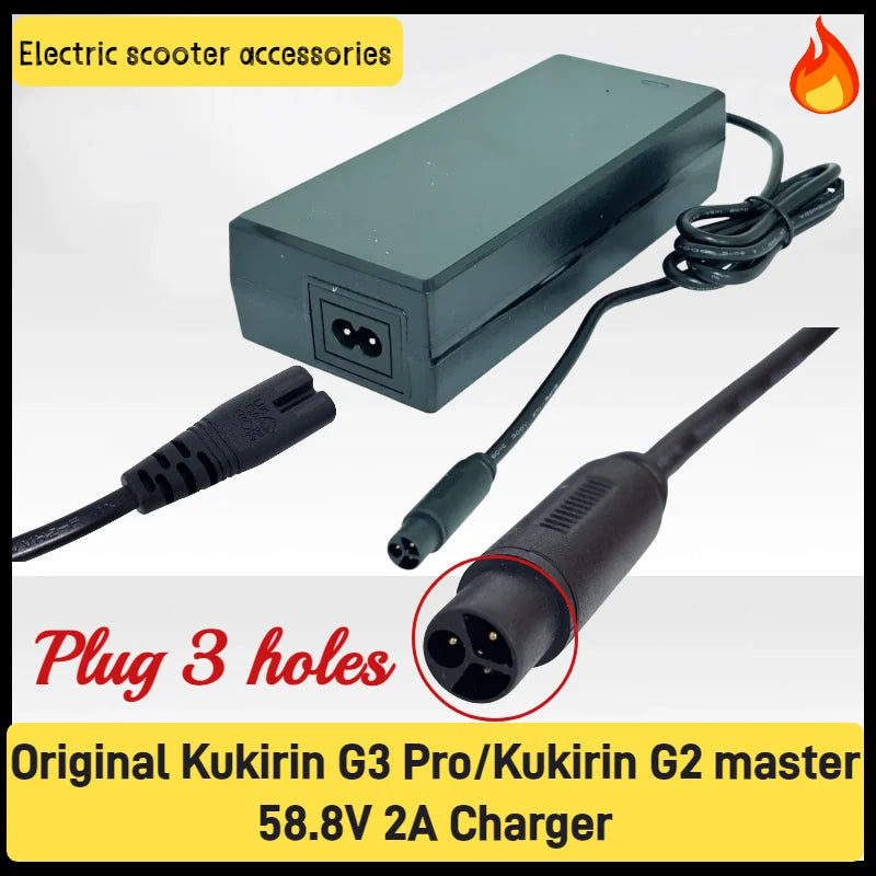 KuKirin G2 Master / G3 Pro Replacement Charger – 58.8V 2A